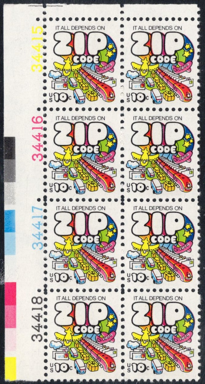 # 1511 (1974) Zip Code - PB, UL #34418, MNH