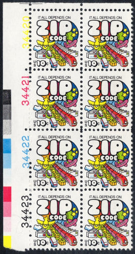 # 1511 (1974) Zip Code - PB, UL #34423, MNH