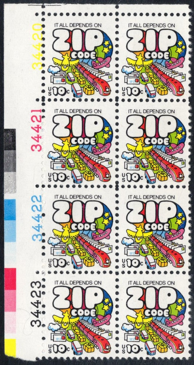 # 1511 (1974) Zip Code - PB, UL #34423, MNH