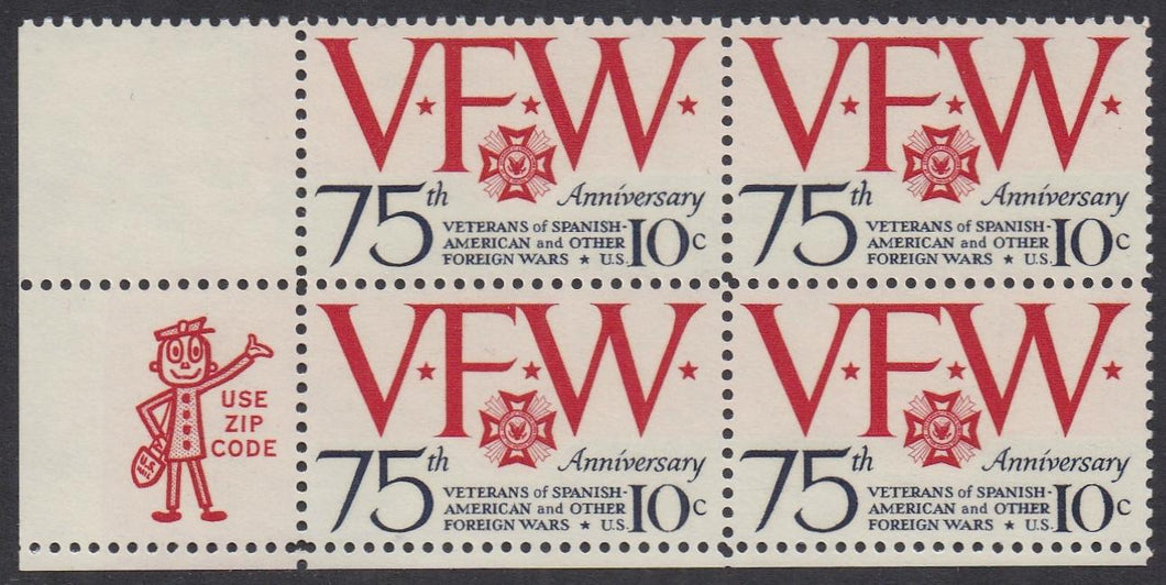 # 1525 (1974) VFW - Mr. Zip, BK/4, LL, MNH