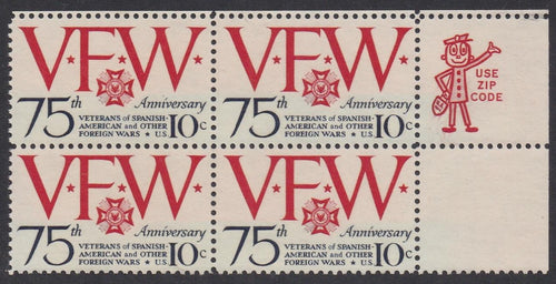 # 1525 (1974) VFW - Mr. Zip, BK/4, UR, MNH