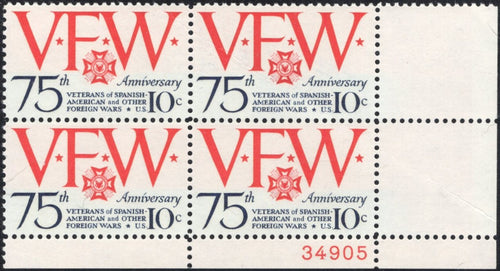 # 1525 (1974) VFW - PB, LR #34905, XF MNH