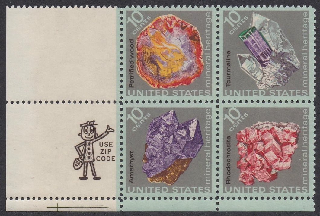 # 1538-41 (1974) Minerals - Mr. Zip, BK/4, LL, MNH