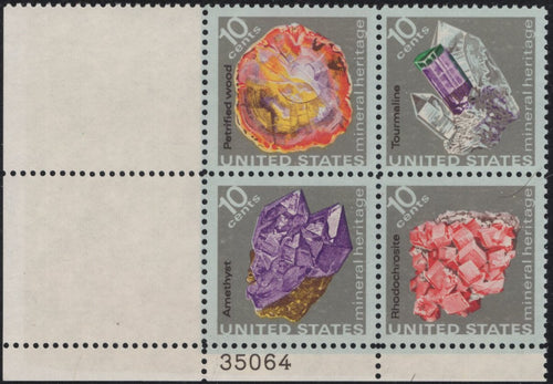 # 1538-41 (1974) Minerals - PB, LL #35064, MNH