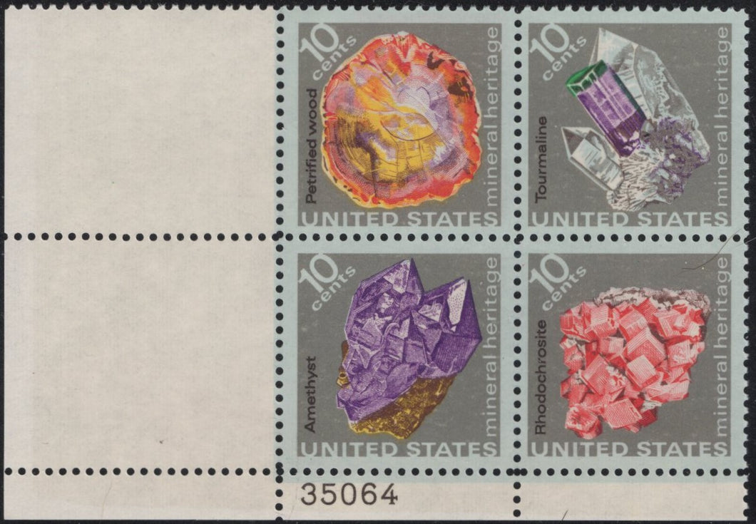 # 1538-41 (1974) Minerals - PB, LL #35064, MNH