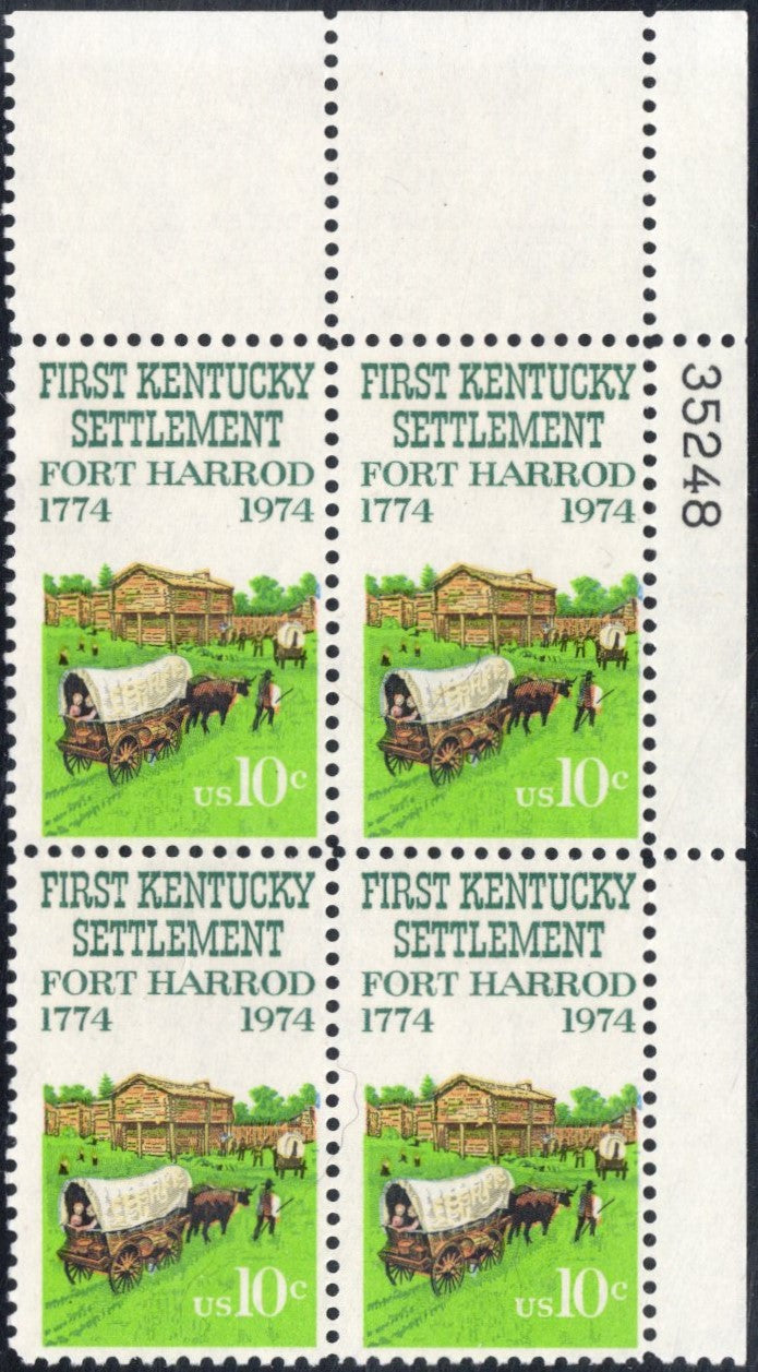 # 1542 (1974) Fort Harrod - PB, UR #35248, MNH