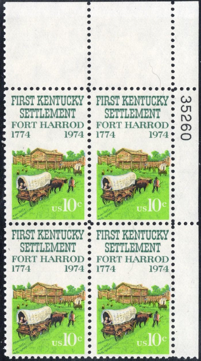 # 1542 (1974) Fort Harrod - PB, UR #35260, MNH
