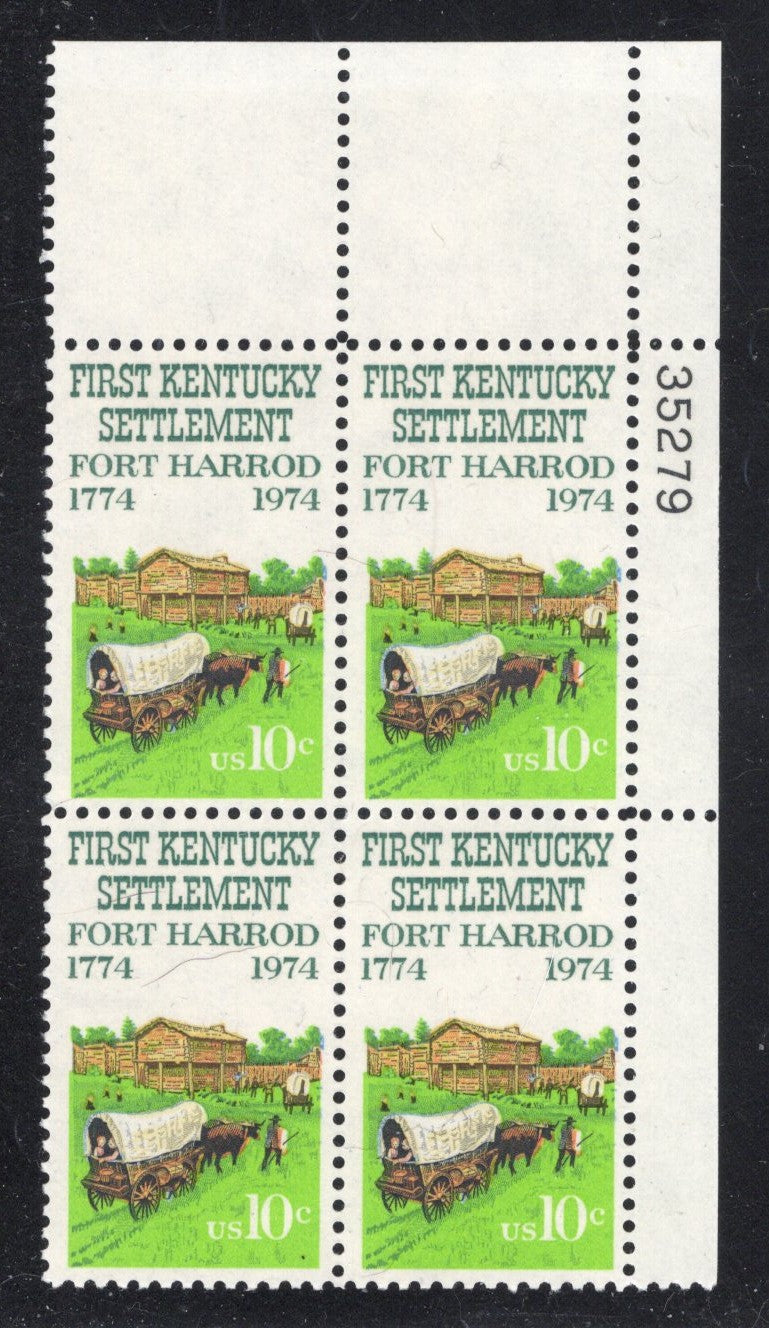 # 1542 (1974) Fort Harrod - PB, UR #35279, MNH