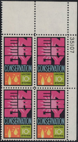 # 1547 (1974) Energy - PB, UR #35107, MNH