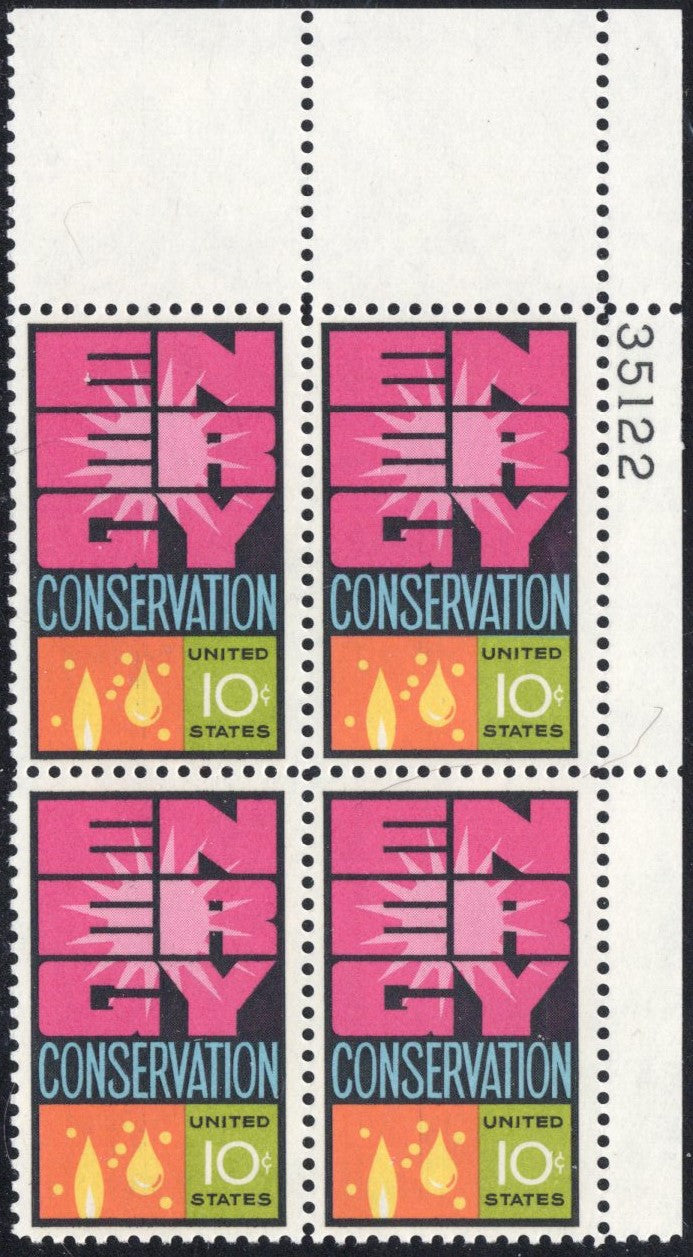 # 1547 (1974) Energy - PB, UR #35122, MNH