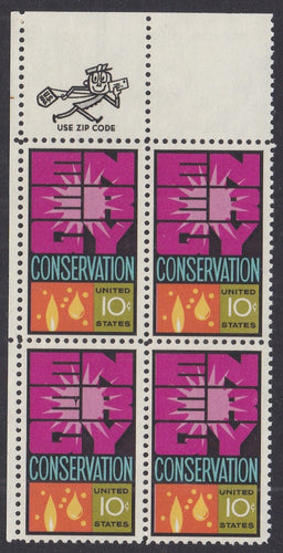 # 1547 (1974) Energy - Mr. Zip, BK/4, UL, MNH