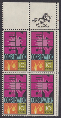 # 1547 (1974) Energy - Mr. Zip, BK/4, UR, MNH