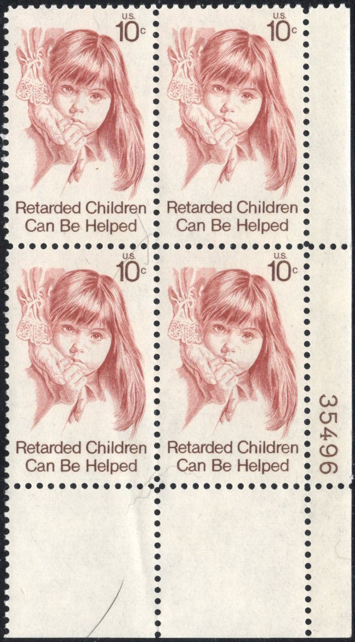# 1549 (1974) Retarded Children - PB, LR #35496, MNH