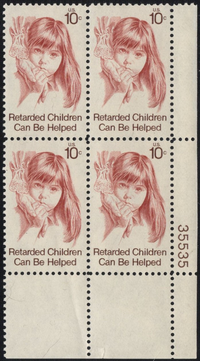 # 1549 (1974) Retarded Children - PB, LR #35535, MNH