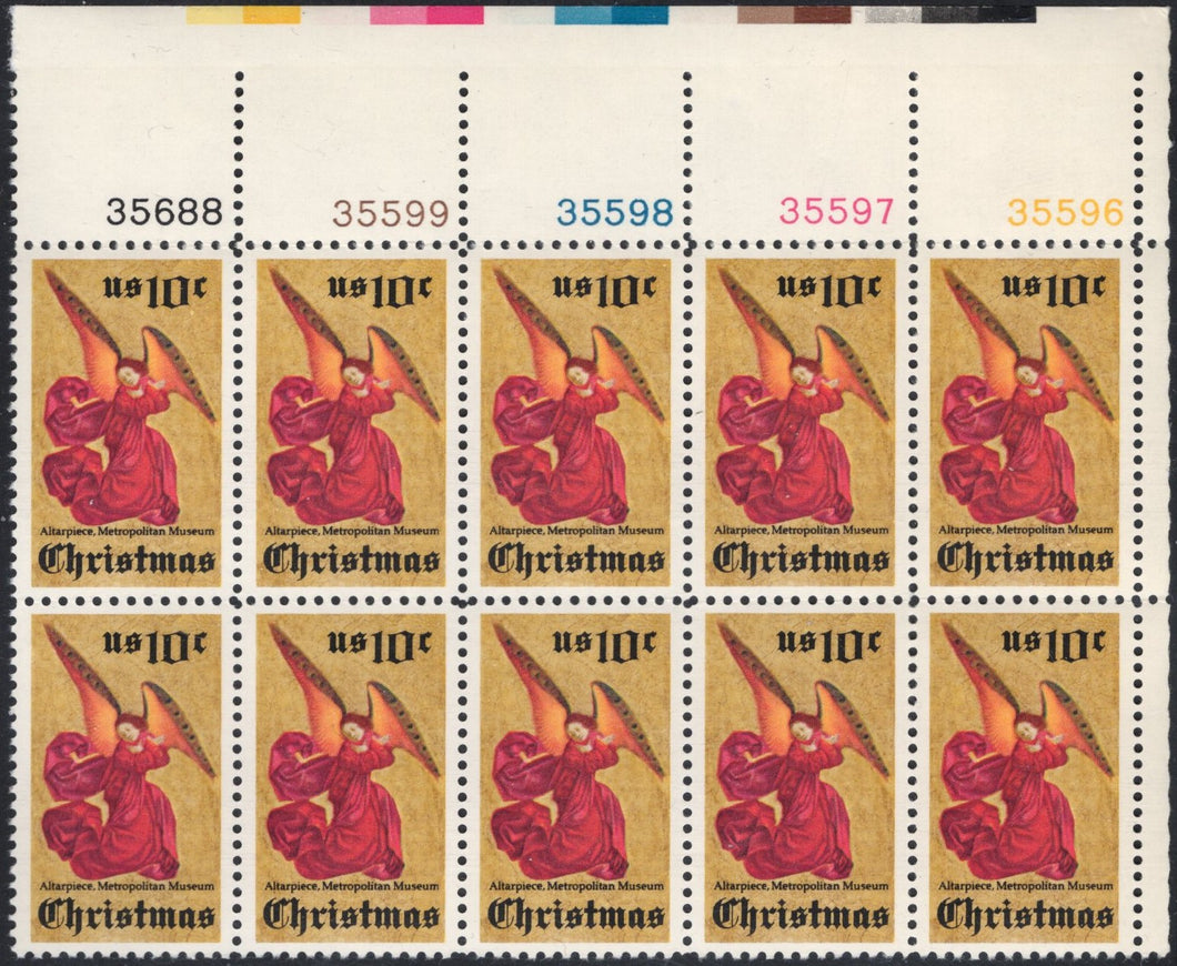 # 1550 (1974) Angel - PB, UR #35688, MNH