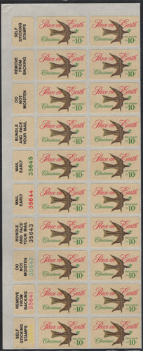 # 1552 (1974) Dove - PB/20, LL #35645, MNH