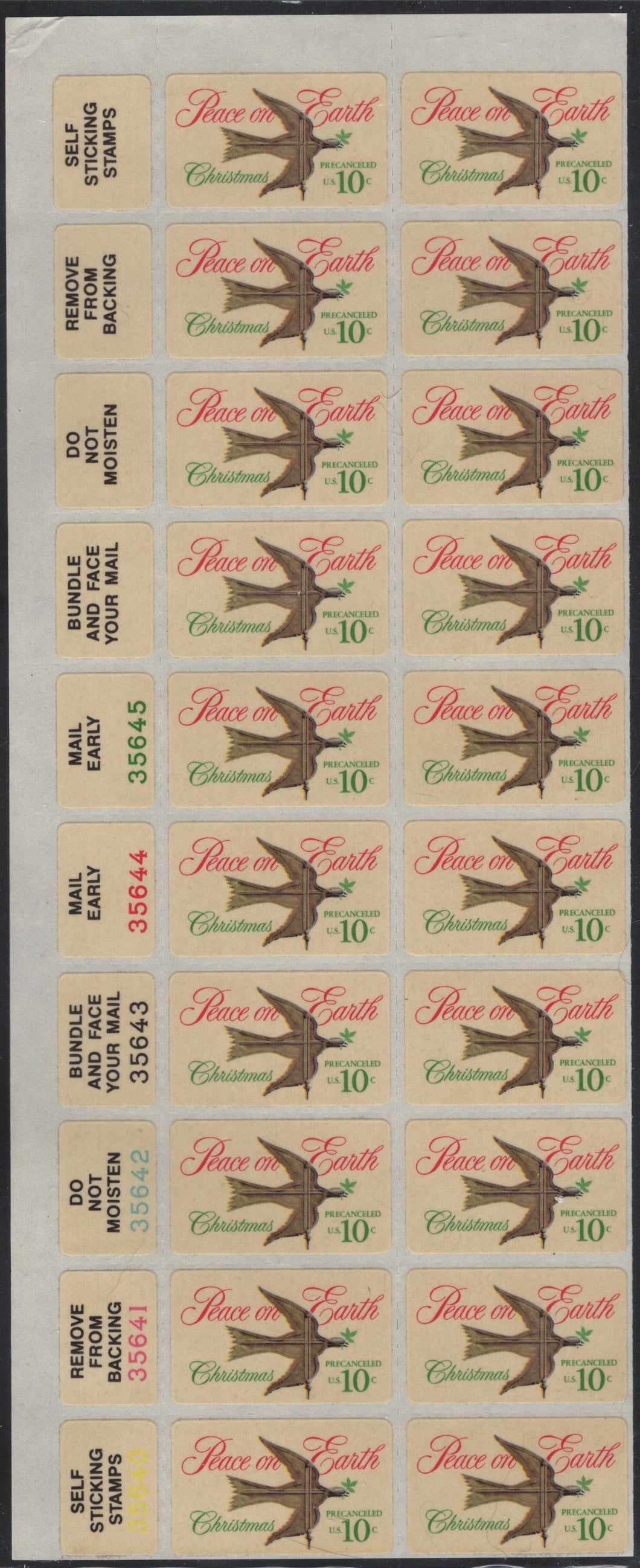 # 1552 (1974) Dove - PB/20, LL #35645, MNH