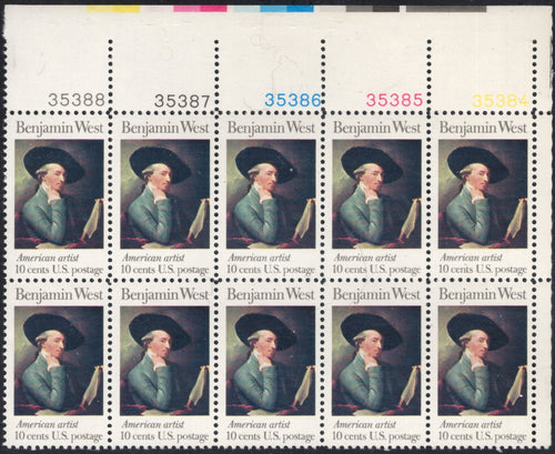 # 1553 (1975) West - PB, UR #35388, MNH