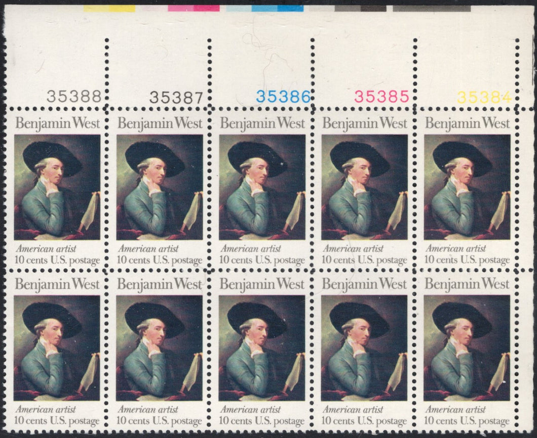# 1553 (1975) West - PB, UR #35388, MNH