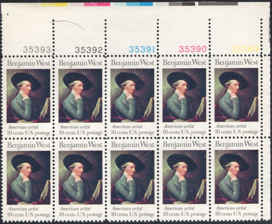 # 1553 (1975) West - PB, UR #35393, MNH