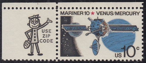 # 1557 (1975) Mariner / Venus & Mercury - Mr. Zip, Sgl, UL, MNH