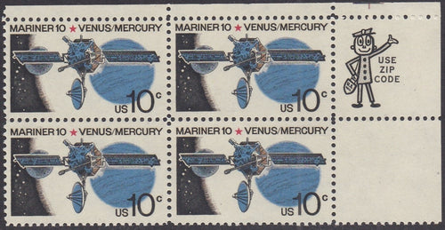 # 1557 (1975) Mariner / Venus & Mercury - Mr. Zip, BK/4, UR, MNH