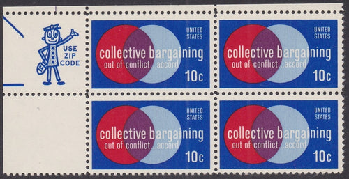 # 1558 (1975) Unions - Mr. Zip, BK/4, UL, MNH