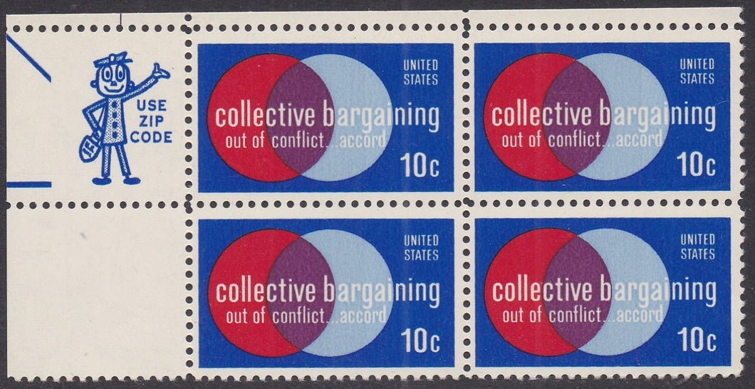 # 1558 (1975) Unions - Mr. Zip, BK/4, UL, MNH