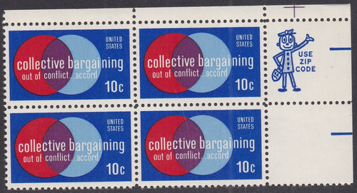 # 1558 (1975) Unions - Mr. Zip, BK/4, UR, MNH