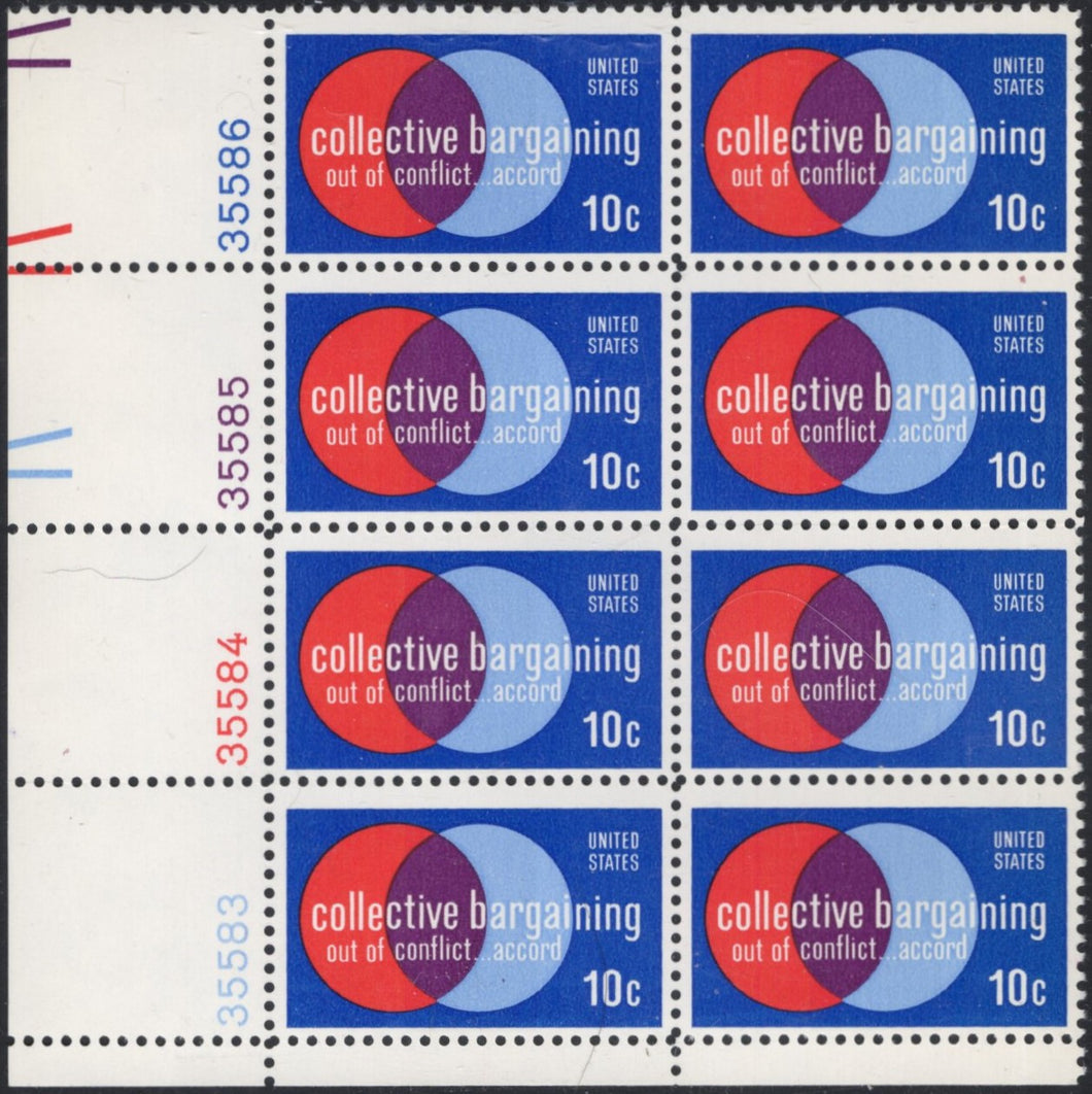 # 1558 (1975) Unions - PB/8, LL #35586, MNH