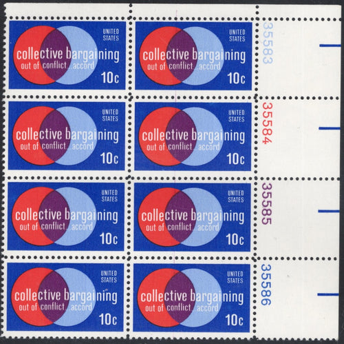 # 1558 (1975) Unions - PB/8, UR #35586, MNH