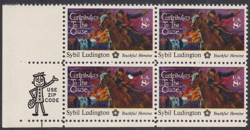 # 1559 (1975) Ludington - PB, BK/4, LL, MNH