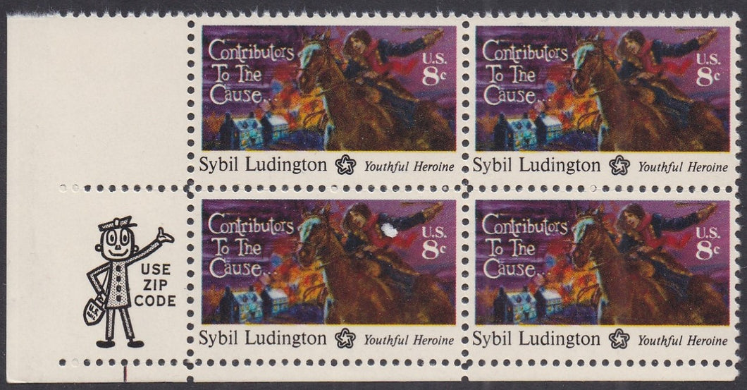 # 1559 (1975) Ludington - PB, BK/4, LL, MNH