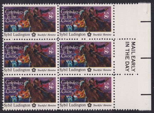 # 1559 (1975) Ludington - ME, BK/6, R, MNH
