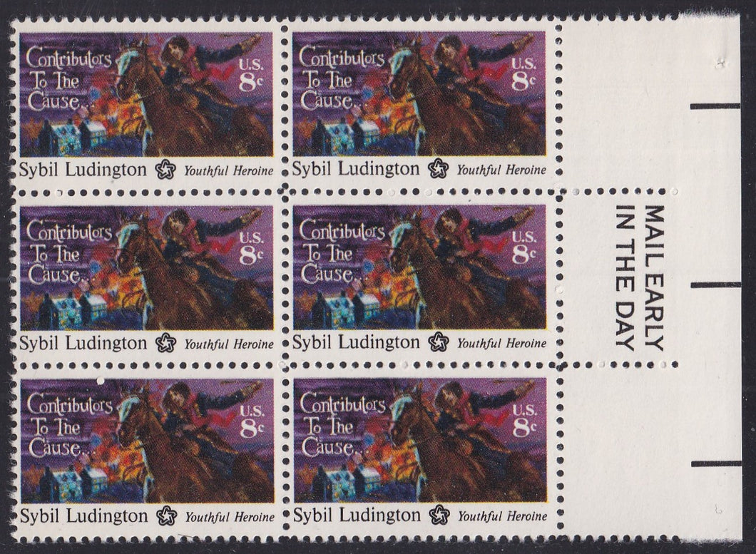 # 1559 (1975) Ludington - ME, BK/6, R, MNH
