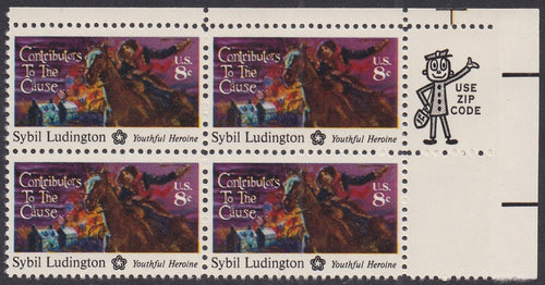 # 1559 (1975) Ludington - PB, BK/4, UR, MNH