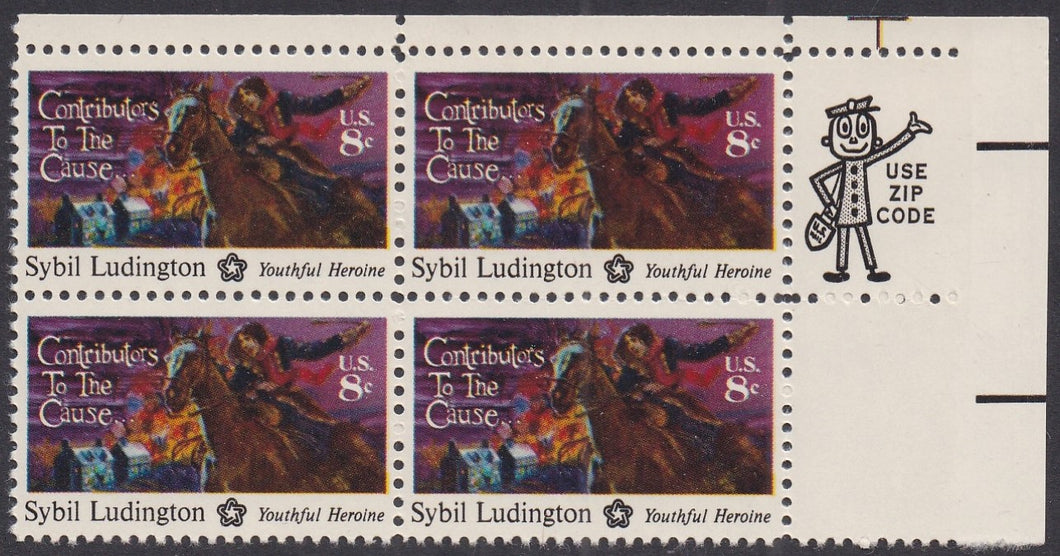 # 1559 (1975) Ludington - PB, BK/4, UR, MNH