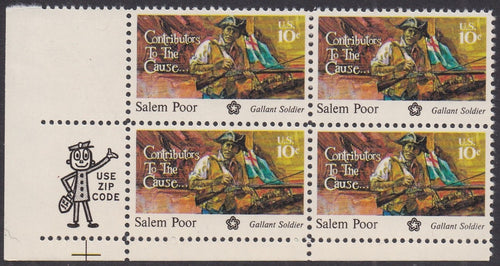 # 1560 (1975) Poor - Mr. Zip, BK/4, LL, MNH