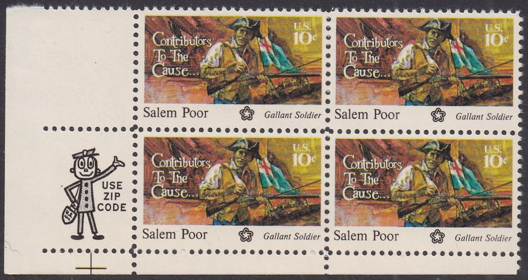 # 1560 (1975) Poor - Mr. Zip, BK/4, LL, MNH