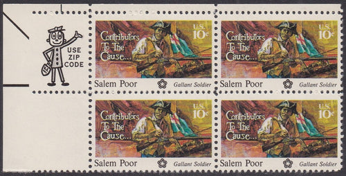 # 1560 (1975) Poor - Mr. Zip, BK/4, UL, MNH