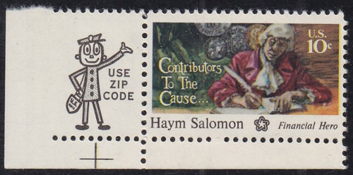 # 1561 (1975) Salomon - Mr. Zip, Sgl, LL, MNH