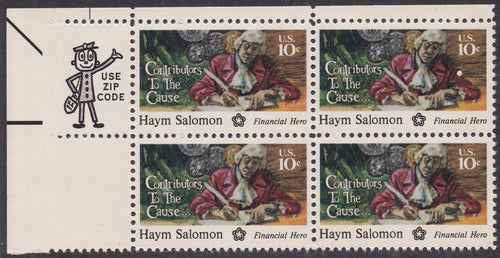 # 1561 (1975) Salomon - Mr. Zip, BK/4, UL, MNH