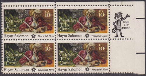 # 1561 (1975) Salomon - Mr. Zip, BK/4, UR, MNH