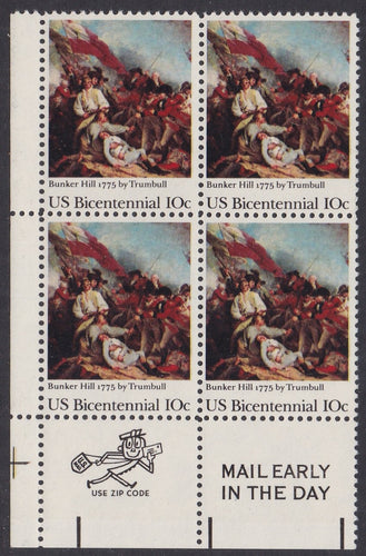 # 1564 (1975) Bunker Hill - Mr. Zip, BK/4, LL, MNH
