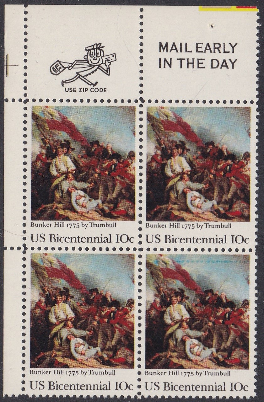 # 1564 (1975) Bunker Hill - Mr. Zip, BK/4, UL, MNH