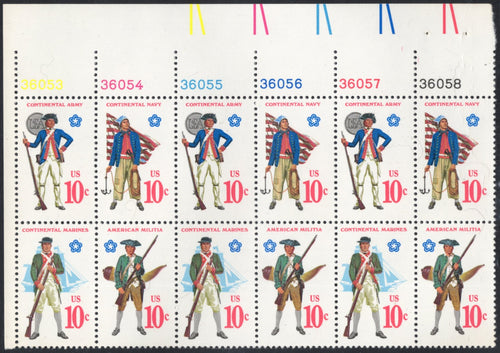 # 1565-68 (1975) Military Uniforms - PB, UL #36058, MNH