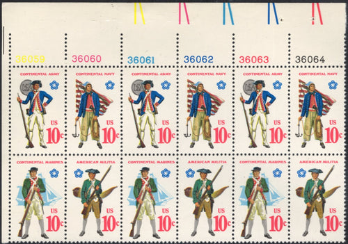 # 1565-68 (1975) Military Uniforms - PB, UL #36064, MNH