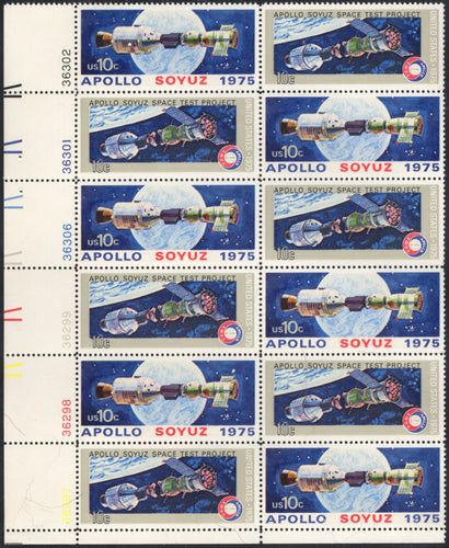 # 1569-70 (1975) Apollo/Soyuz - PB, LL #36302, MNH
