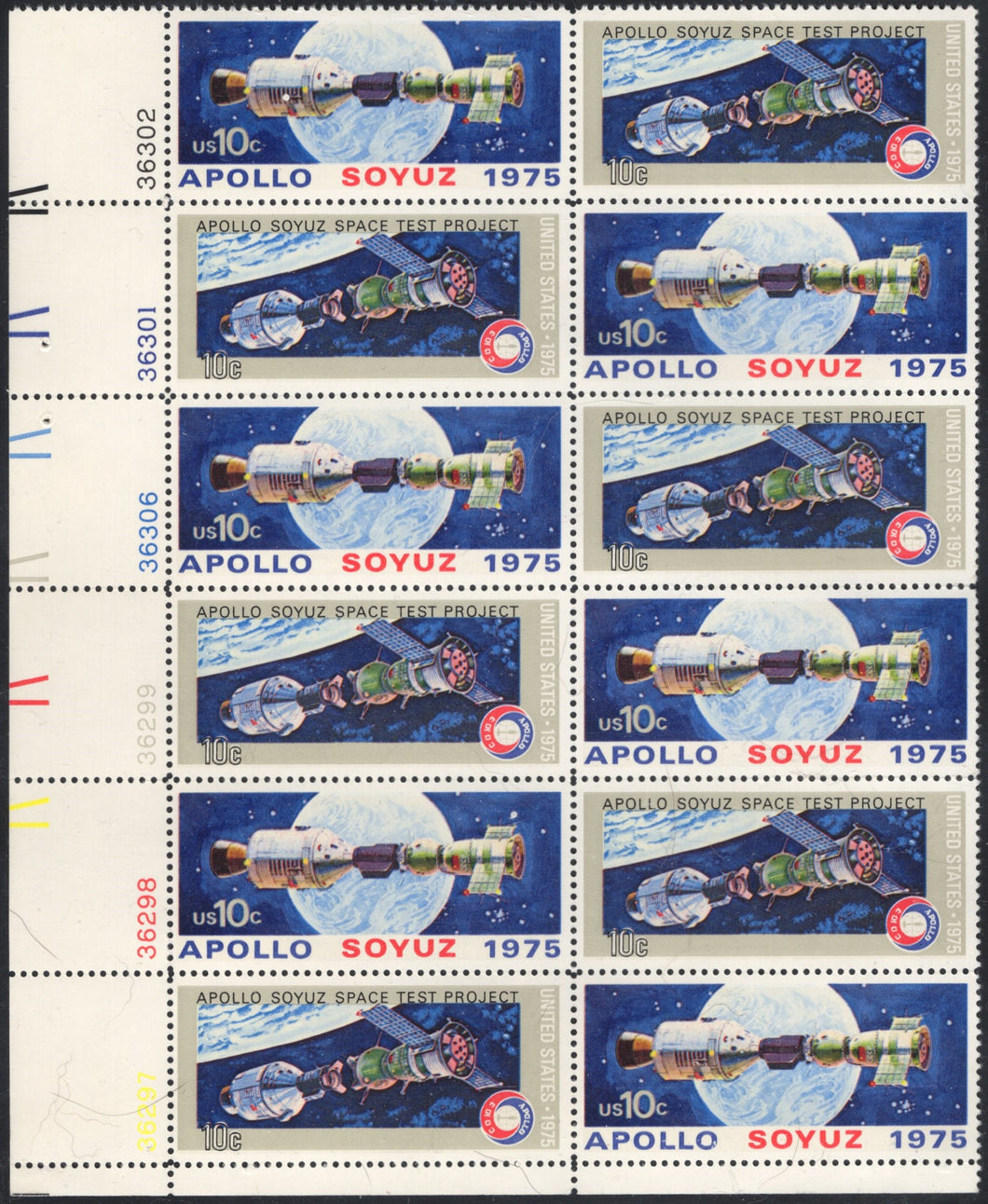 # 1569-70 (1975) Apollo/Soyuz - PB, LL #36302, MNH