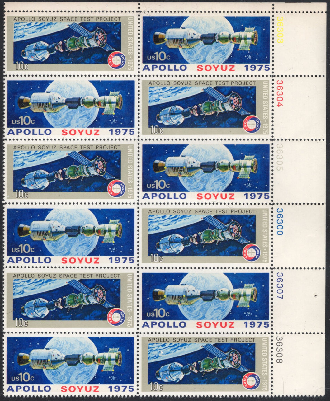 # 1569-70 (1975) Apollo/Soyuz - PB, UR #36308, MNH